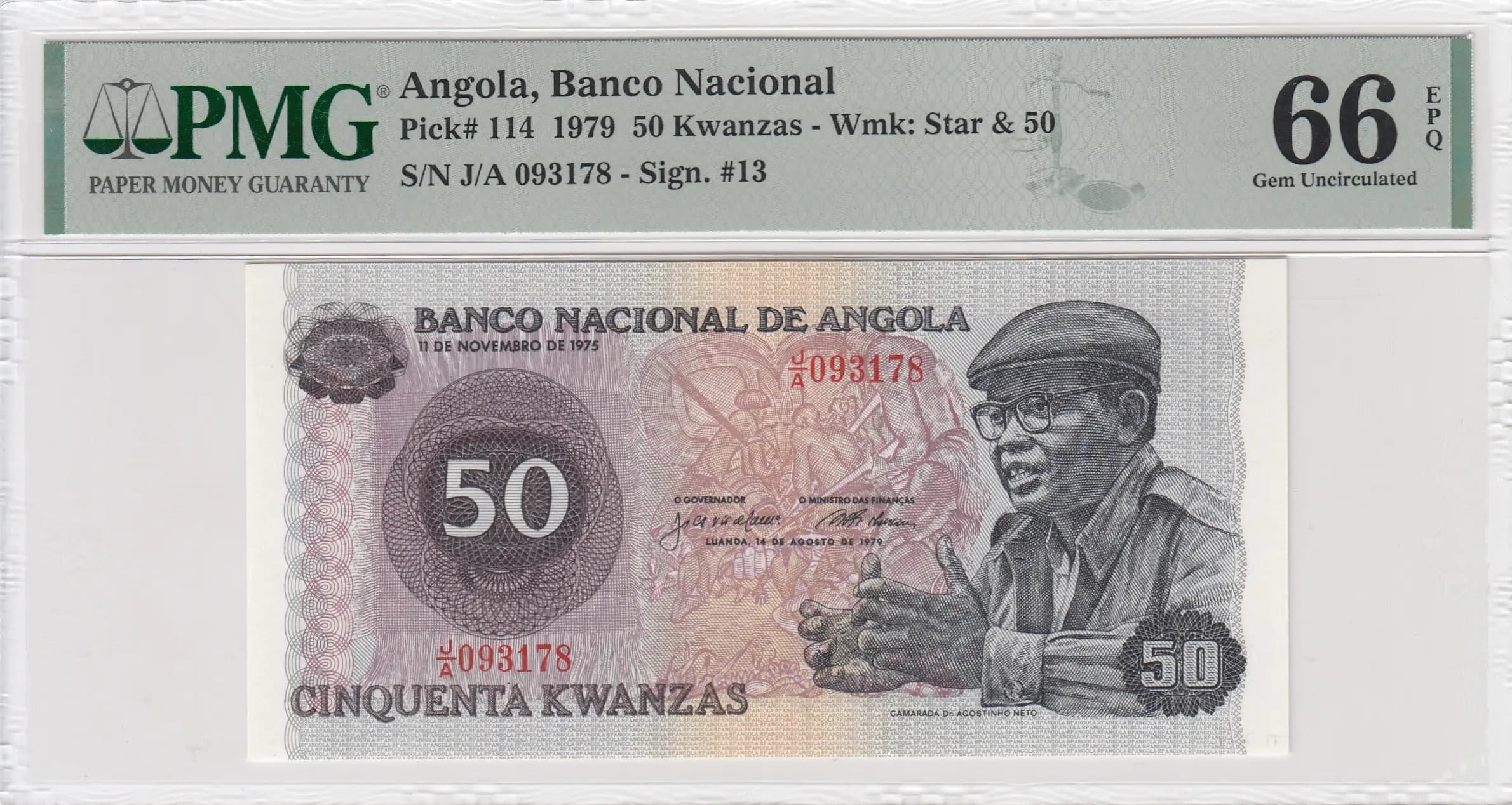 50 kwanzas 1979 from Angola, P-114 (1979) — image 1