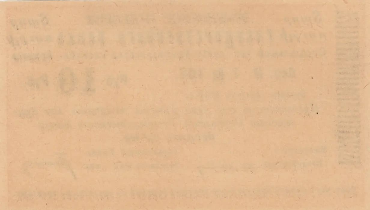 10 rublei 1919 from Armenia, P-15a (1919) — image 2