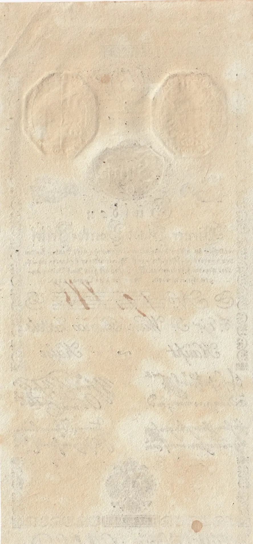 5 gulden 1800 from Austria, P-A31 (1800) — image 2