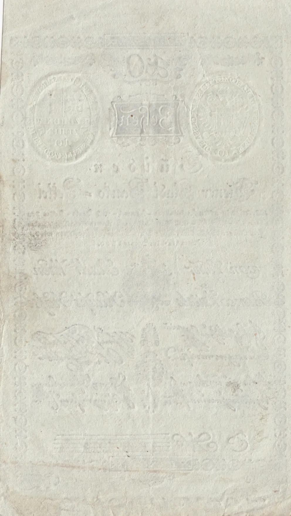 10 gulden 1800 from Austria, P-A32 (1800) — image 2