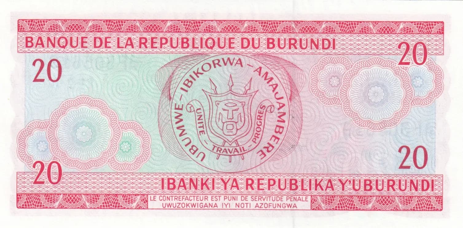 20 francs 1977 from Burundi, P-27a (1977) — image 2