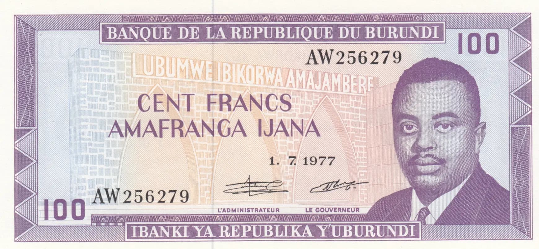 100 francs 1977 from Burundi, P-29a (1977) — image 1