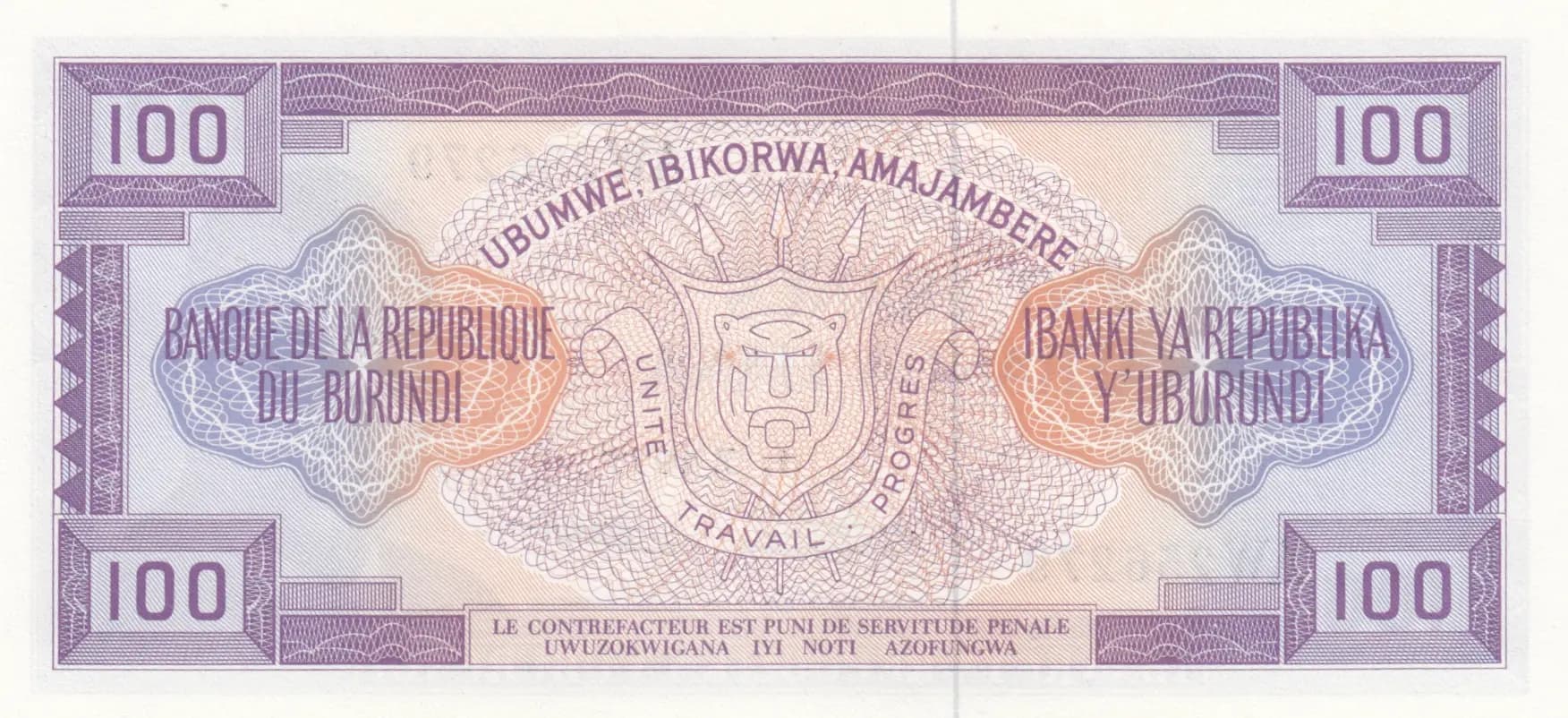 100 francs 1977 from Burundi, P-29a (1977) — image 2