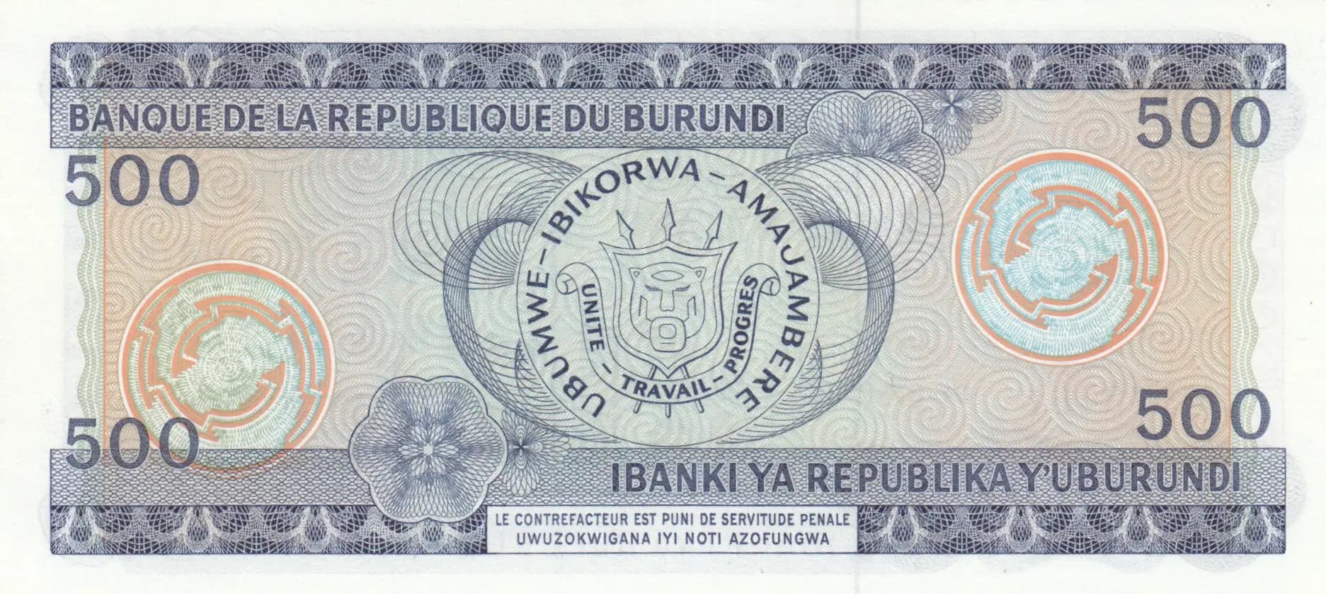 500 francs 1985 from Burundi, P-30b (1985) — image 2