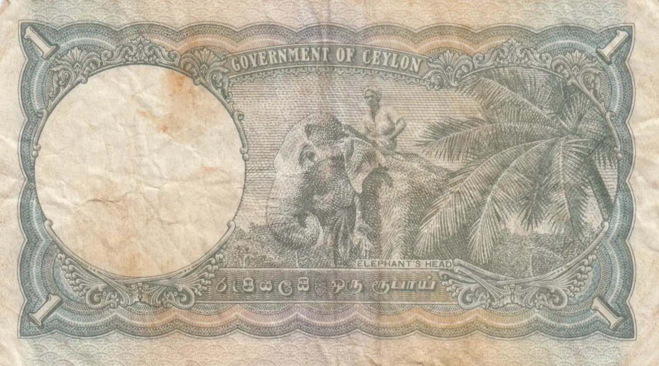 1 rupee 1945 from Sri Lanka, P-34 (1945) — image 2