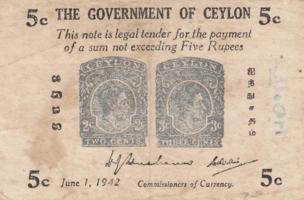 5 cents 1942 from Sri Lanka, P-42a (1942) — image 1
