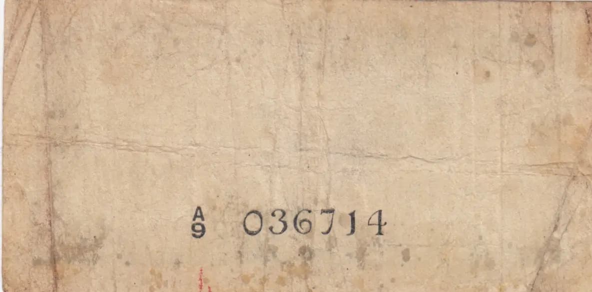 25 cents 1942 from Sri Lanka, P-44a (1942) — image 2