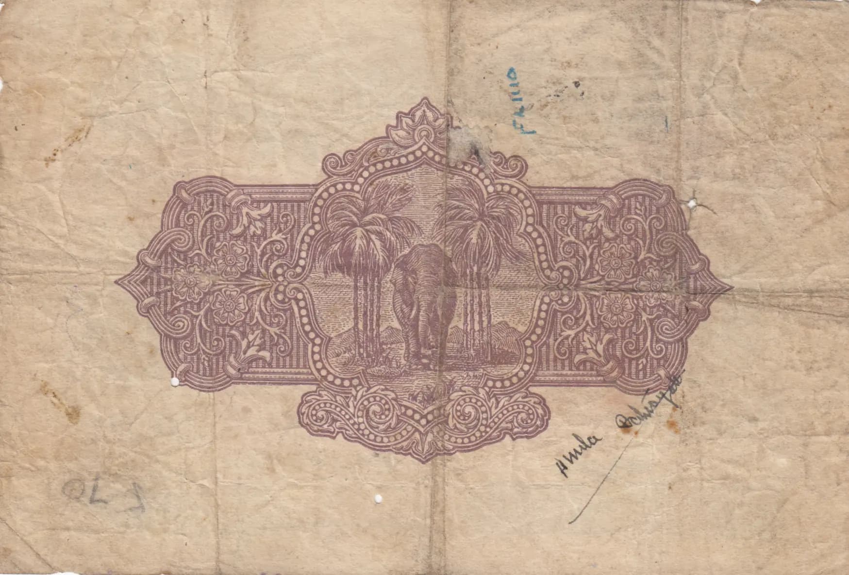 10 rupees 1935 from Sri Lanka, P-25a (1935) — image 2