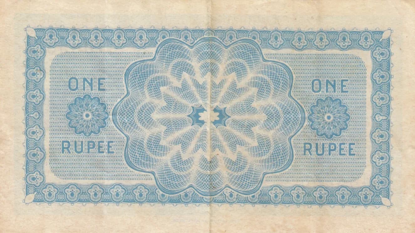 1 rupee 1935 from Sri Lanka, P-16b (1935) — image 2