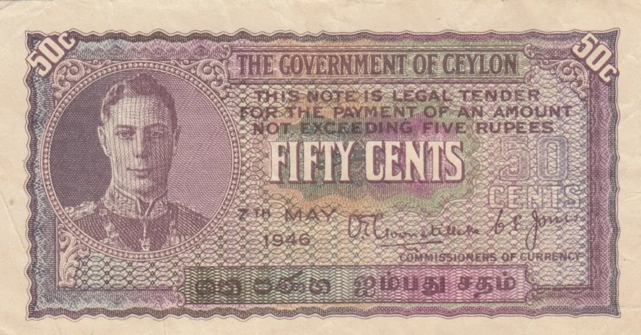 50 cents 1946 from Sri Lanka, P-45a (1946) — image 1