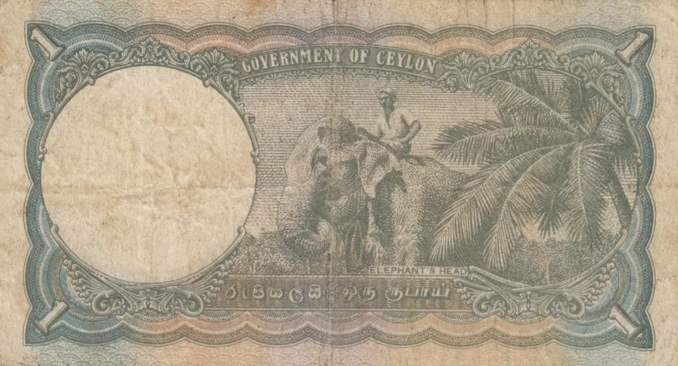 1 rupee 1942 from Sri Lanka, P-34 (1942) — image 2