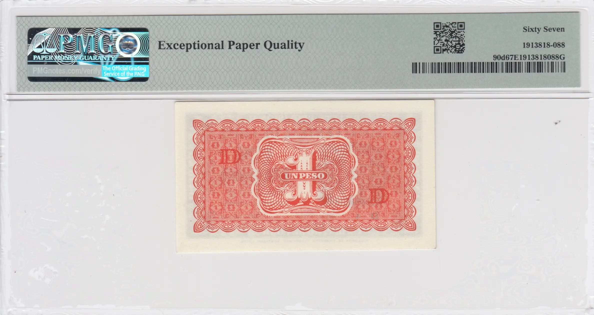 1 peso 1943 from Chile, P-90d (1943) — image 2