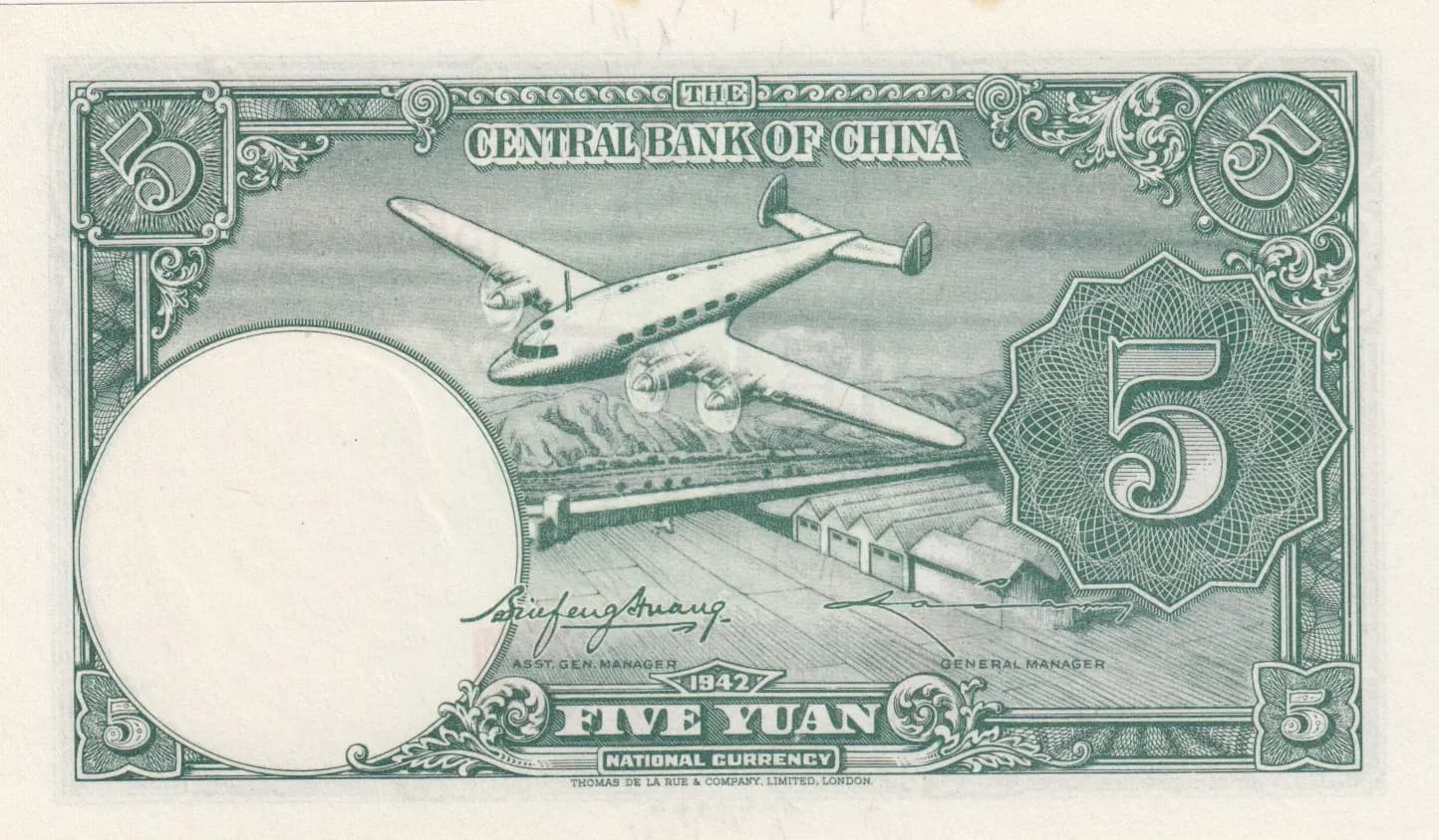 5 yuan 1942 from China, P-244a (1942) — image 2