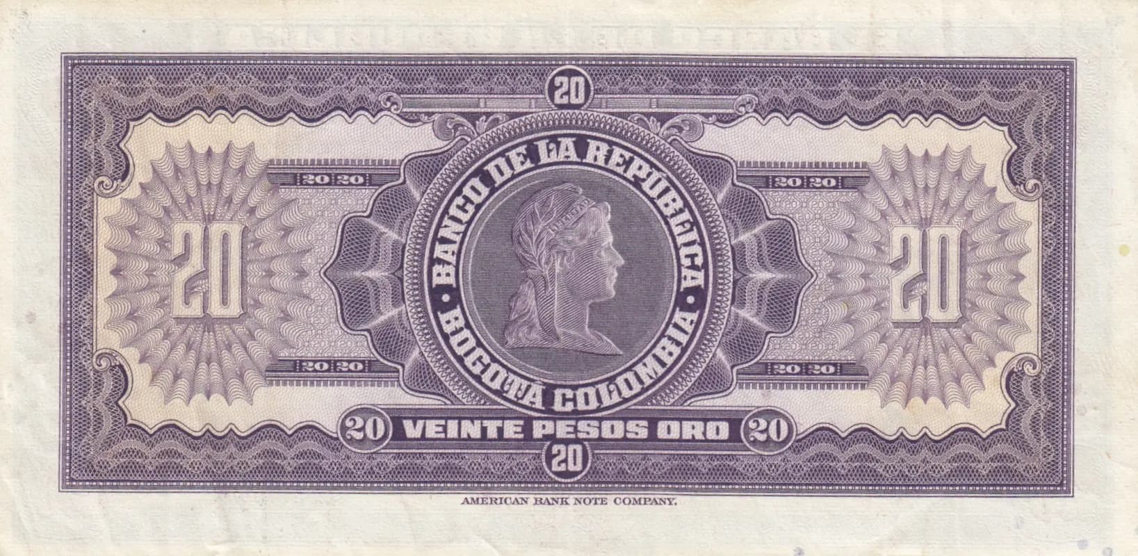 20 pesos 1963 from Colombia, P-392a (1963) — image 2
