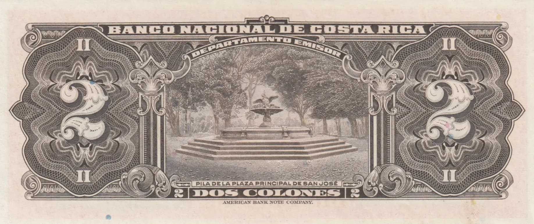 2 colones 1947 from Costa Rica, P-203b (1947) — image 2