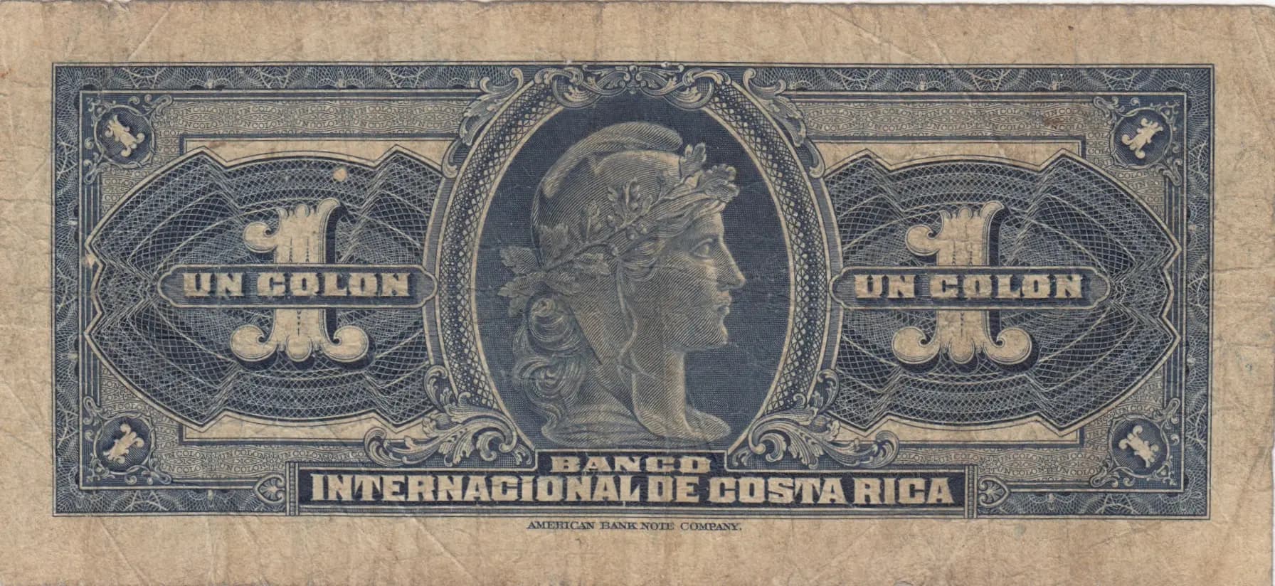 1 colon 1918 from Costa Rica, P-158a (1918) — image 2