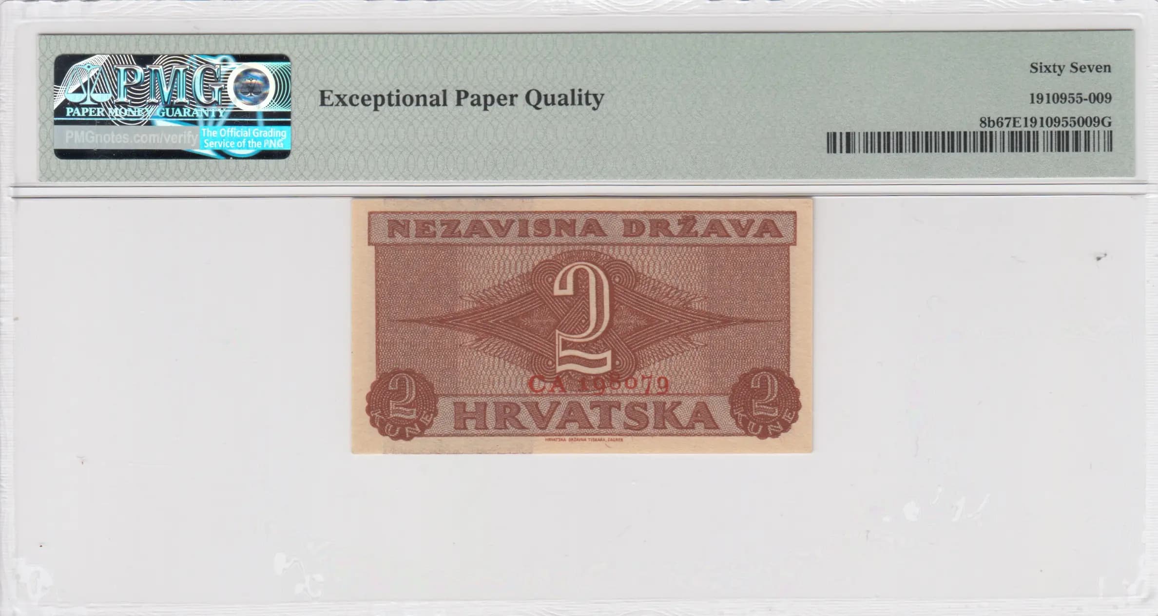 2 kuna 1942 from Croatia, P-8b (1942) — image 2