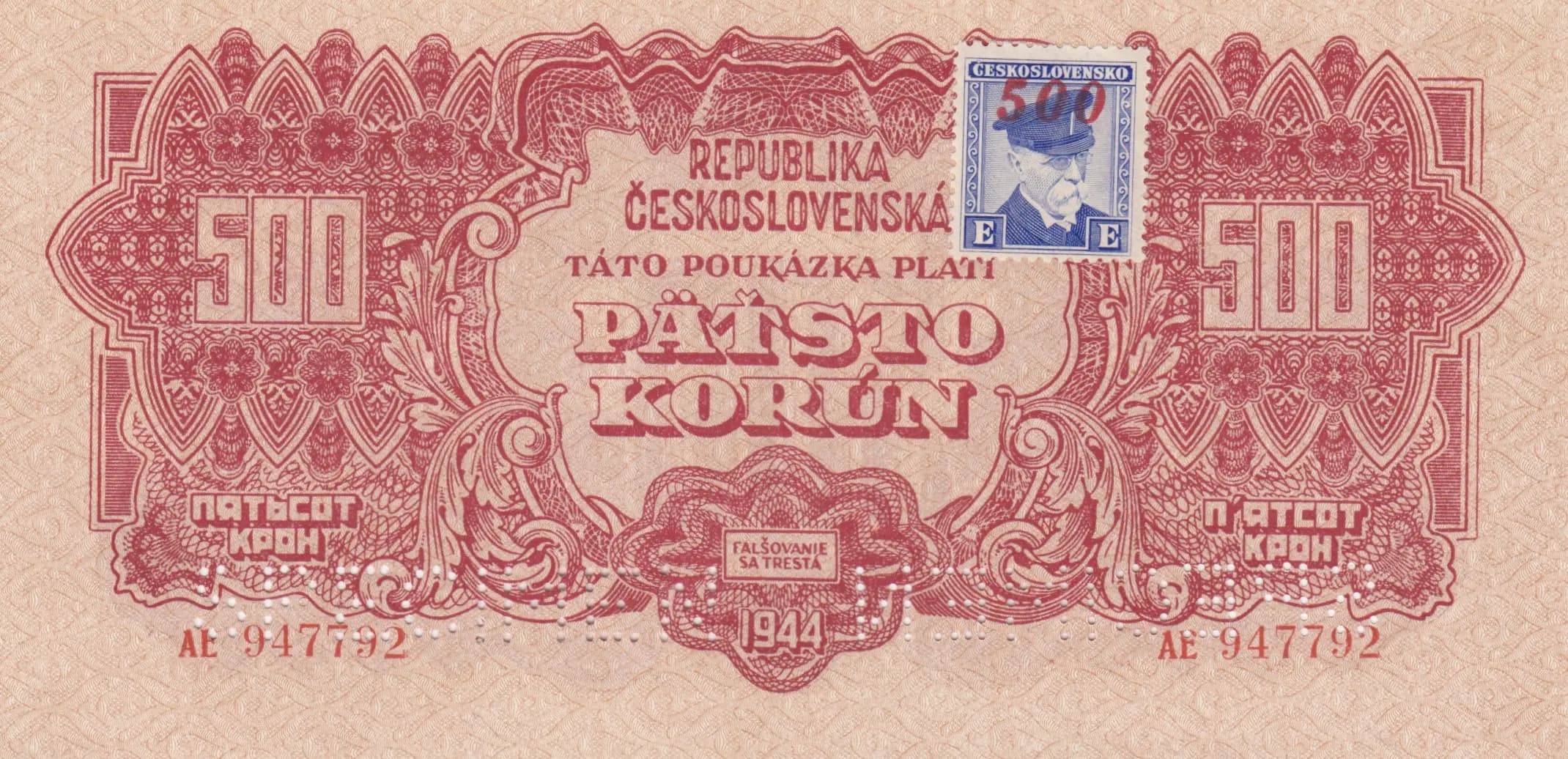 500 korun 1945 specimen from Czechoslovakia, P-55s (1945) — image 1