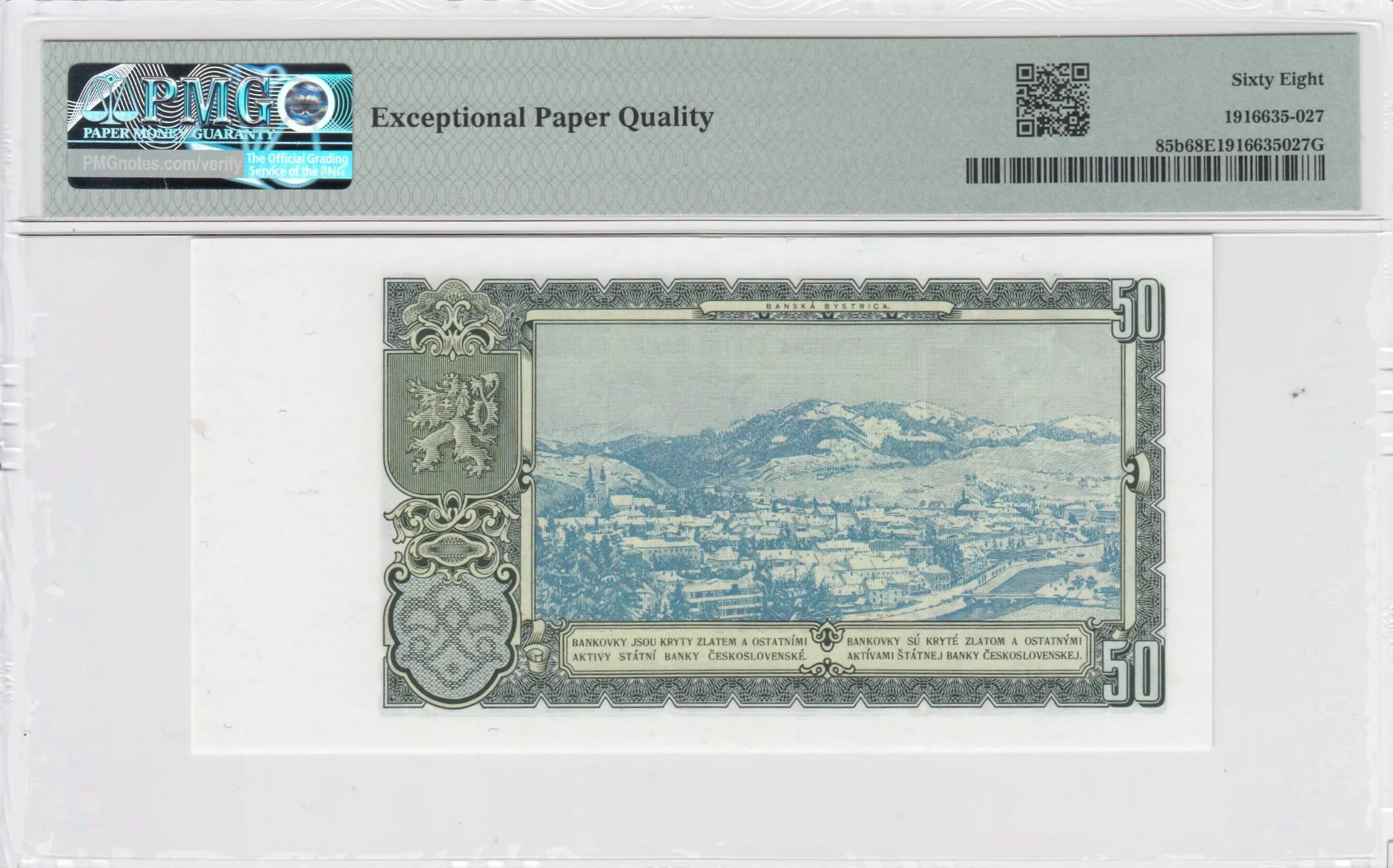 50 korun 1953 from Czechoslovakia, P-85b (1953) — image 2