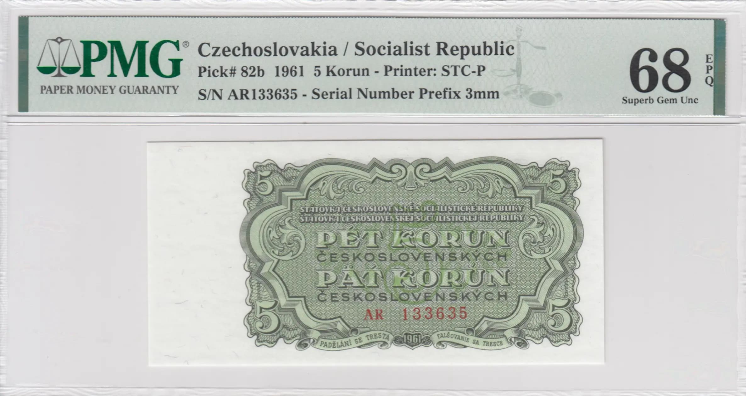 5 korun 1961 from Czechoslovakia, P-82b (1961) — image 1