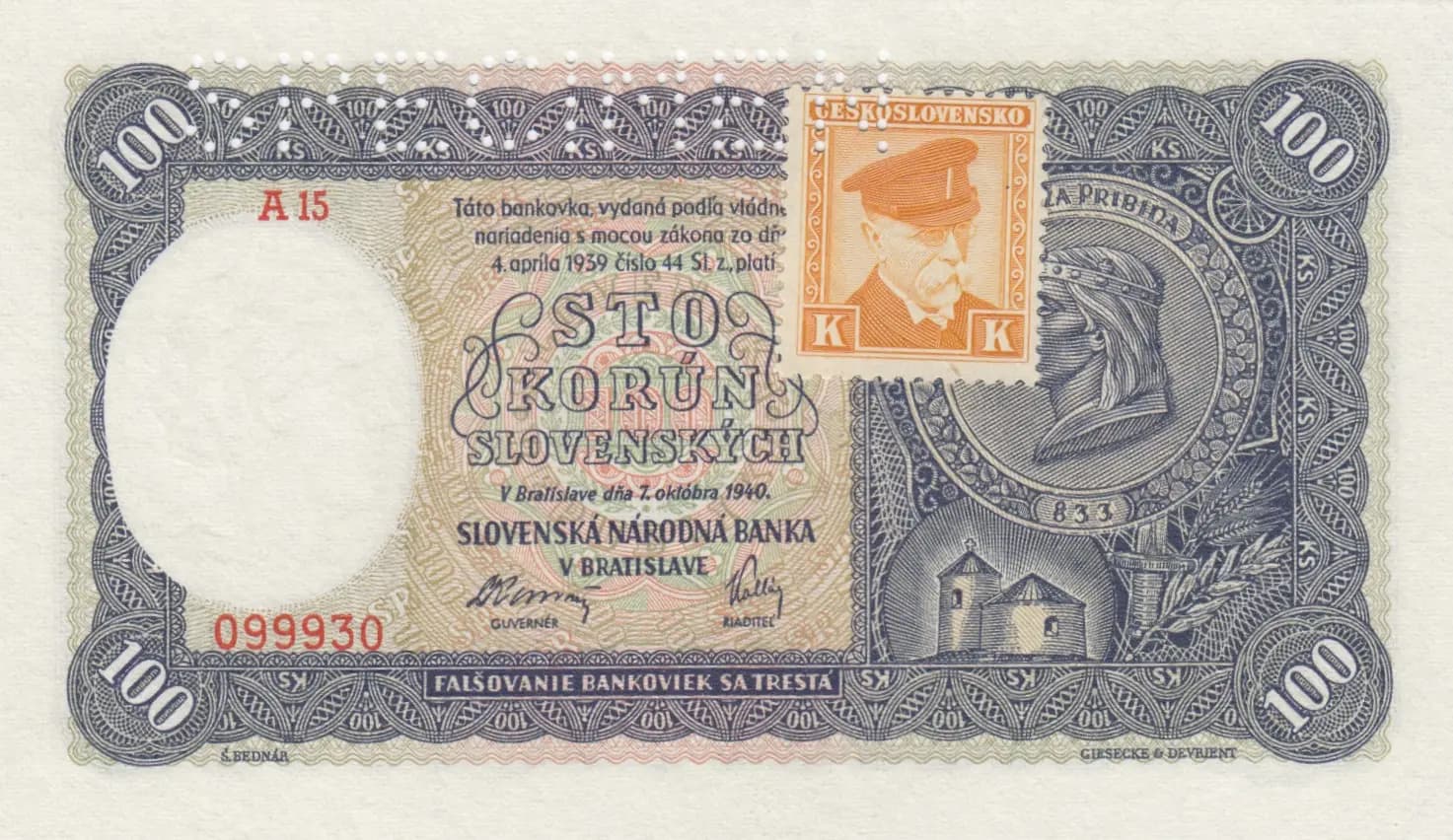 100 korun 1945 specimen from Czechoslovakia, P-51s (1945) — image 1