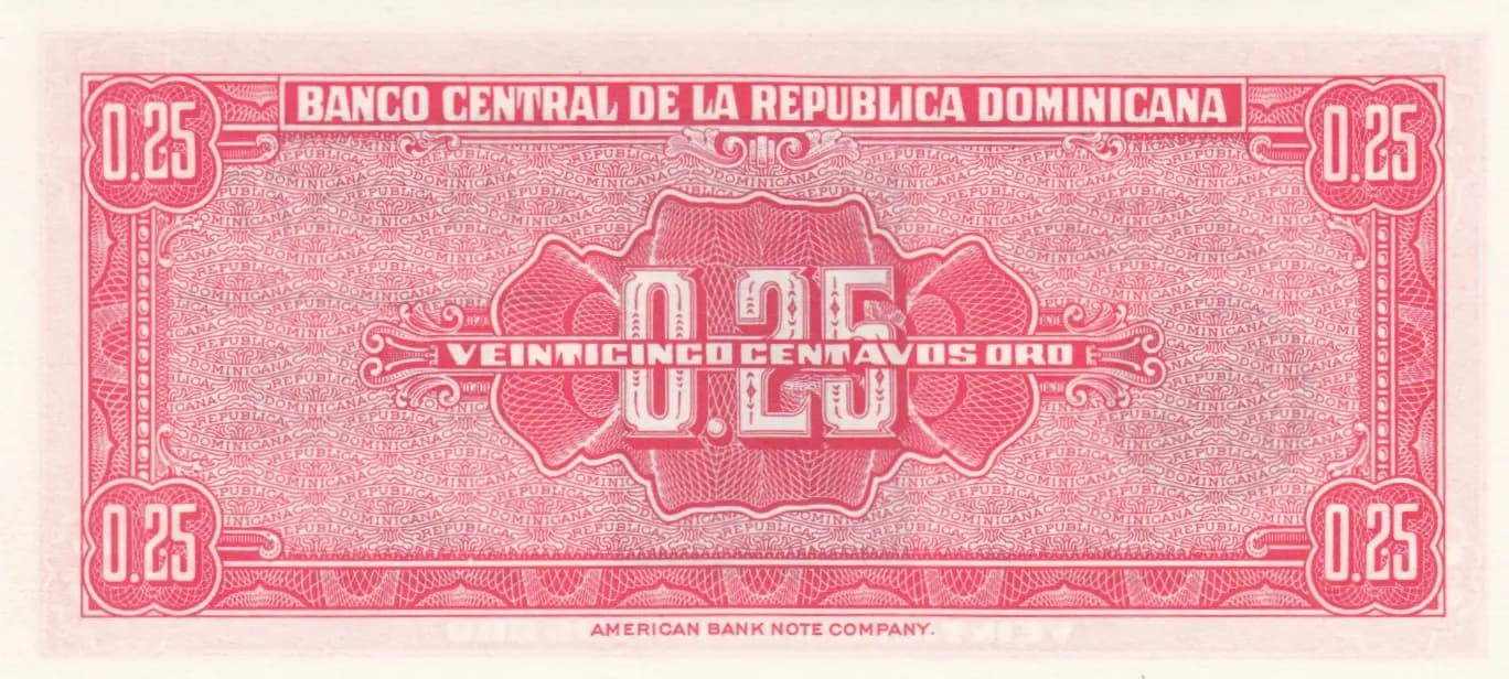 25 centavos oro 1962 from Dominican Republic, P-87 (1962) — image 2