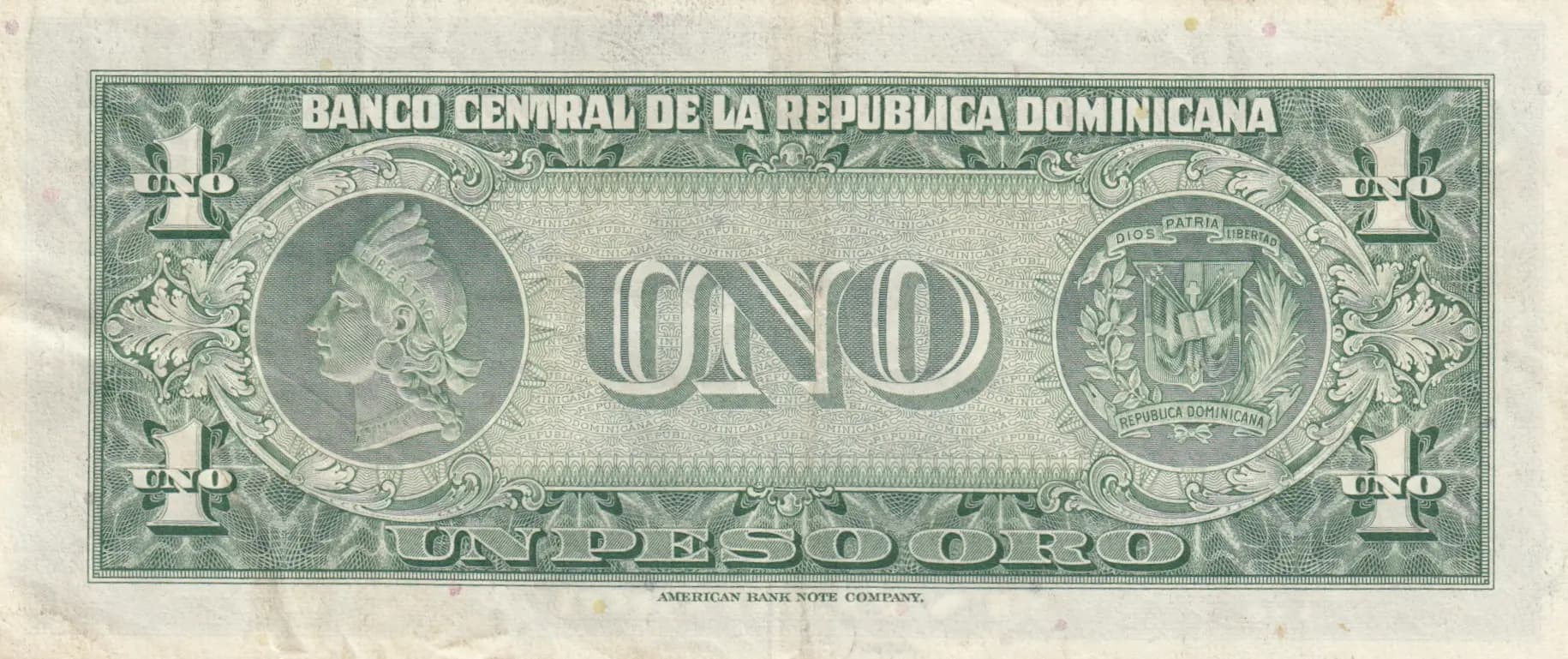 1 peso 1961 from Dominican Republic, P-71 (1961) — image 2