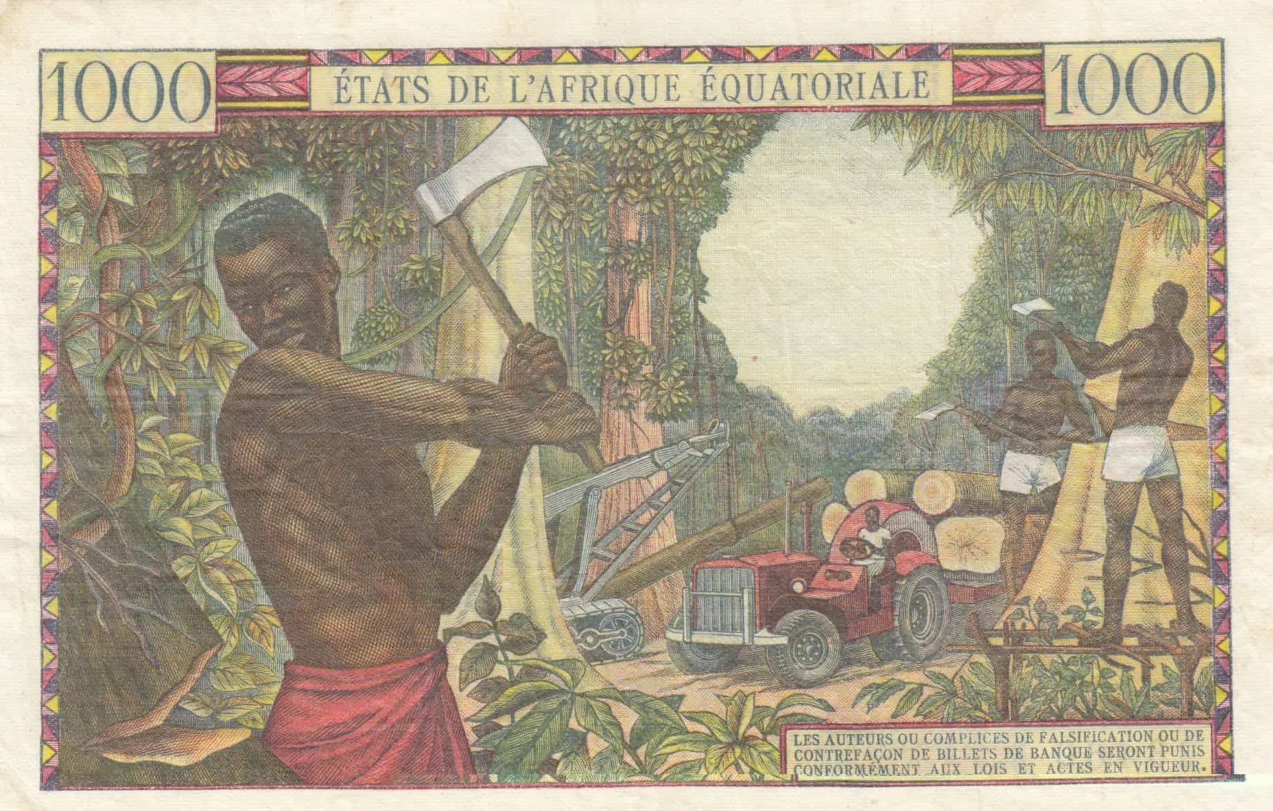 1000 francs 1963 from Equatorial African States, P-5c (1963) — image 2