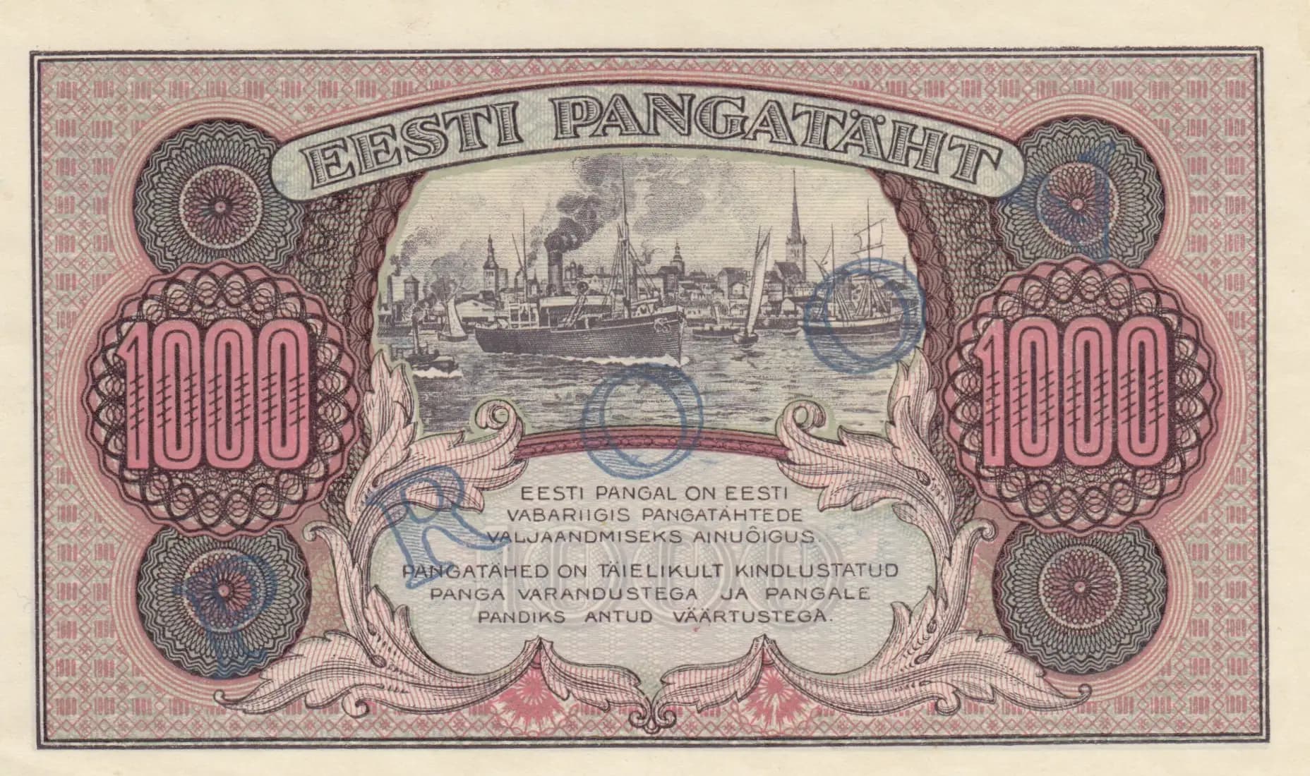 1000 marka 1922 specimen from Estonia, P-59as2 (1922) — image 2