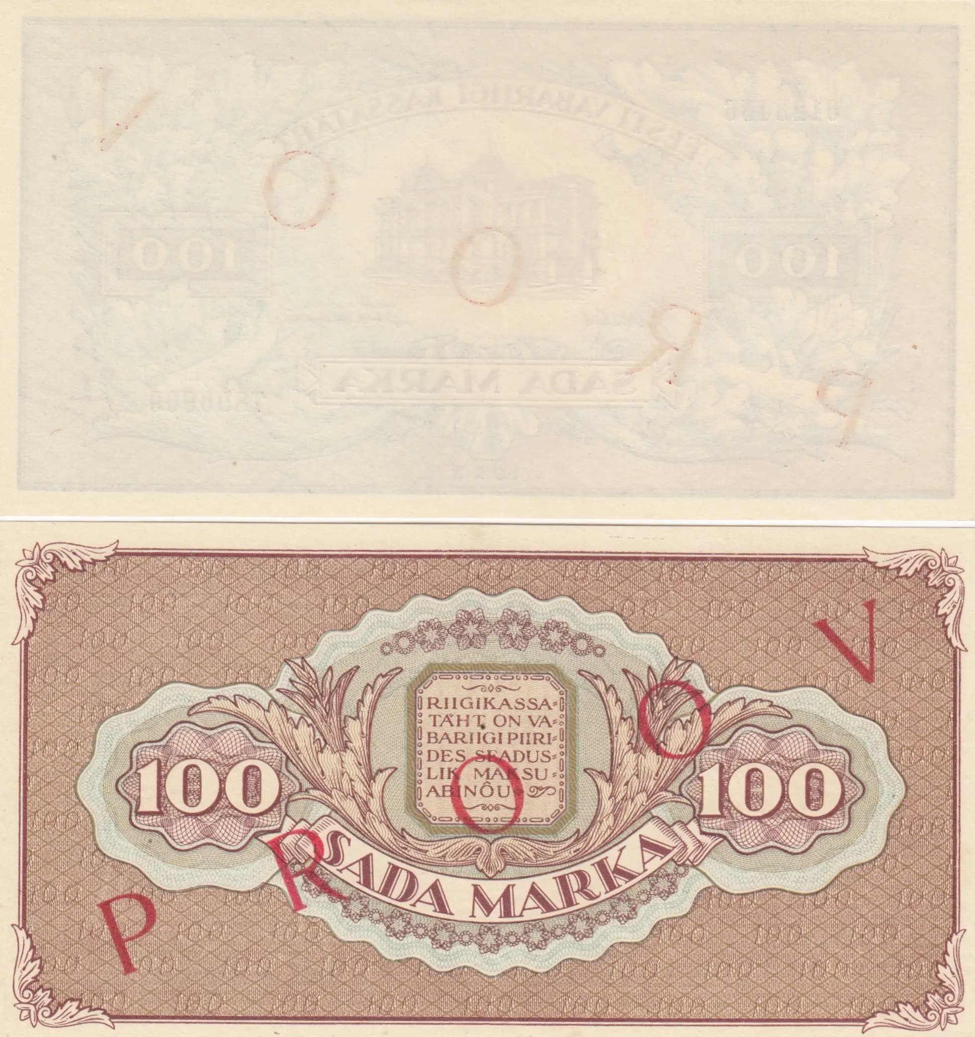 100 marka 1923 specimen from Estonia, P-51as (1923) — image 2