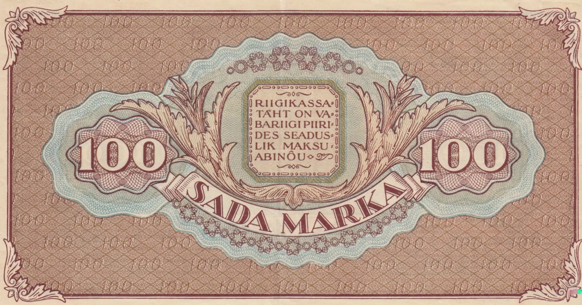 100 marka 1923 from Estonia, P-51b (1923) — image 2