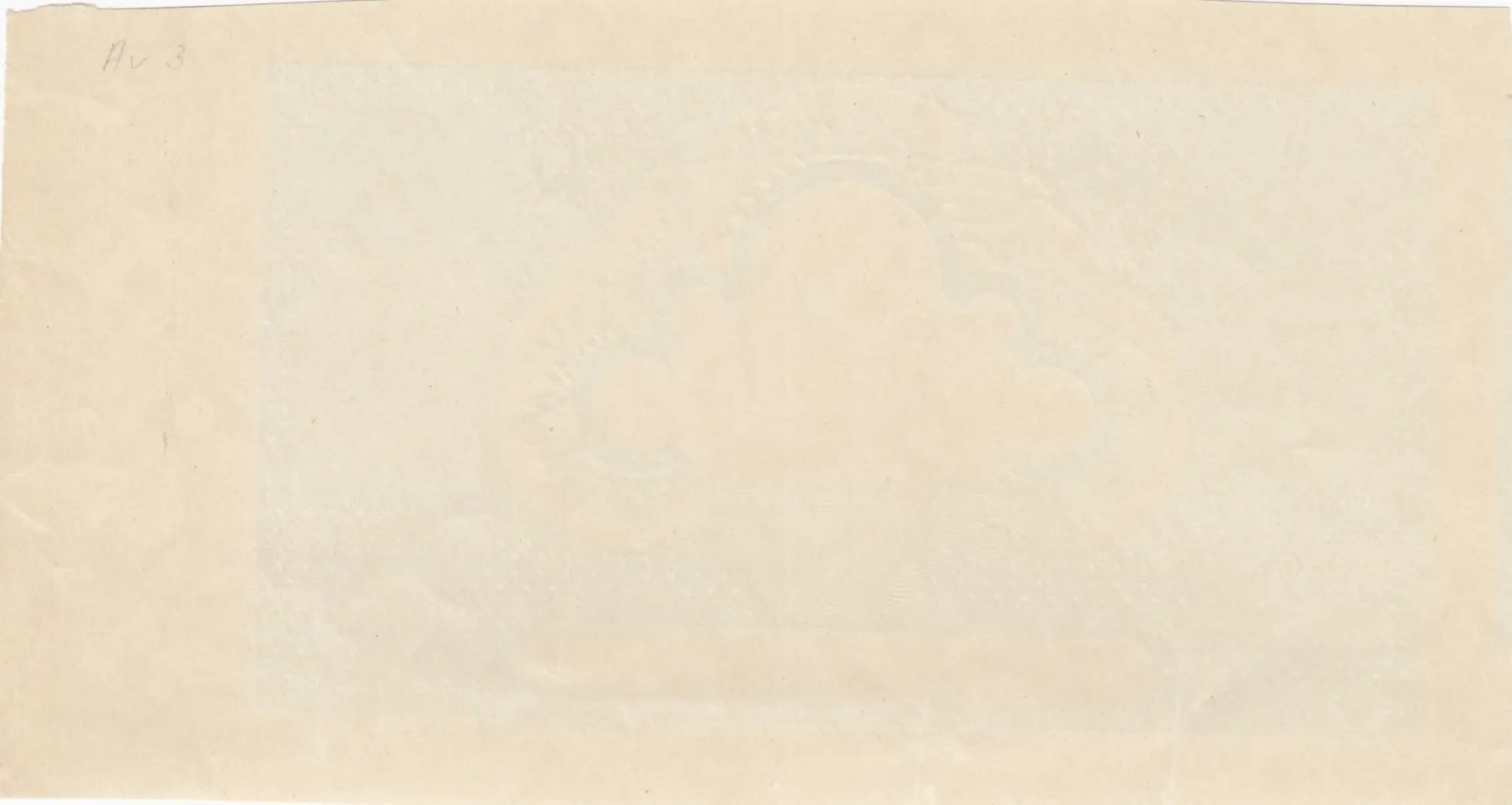 1000 marka 1927 progressive proof from Estonia, P-59fpp11 (1927) — image 2