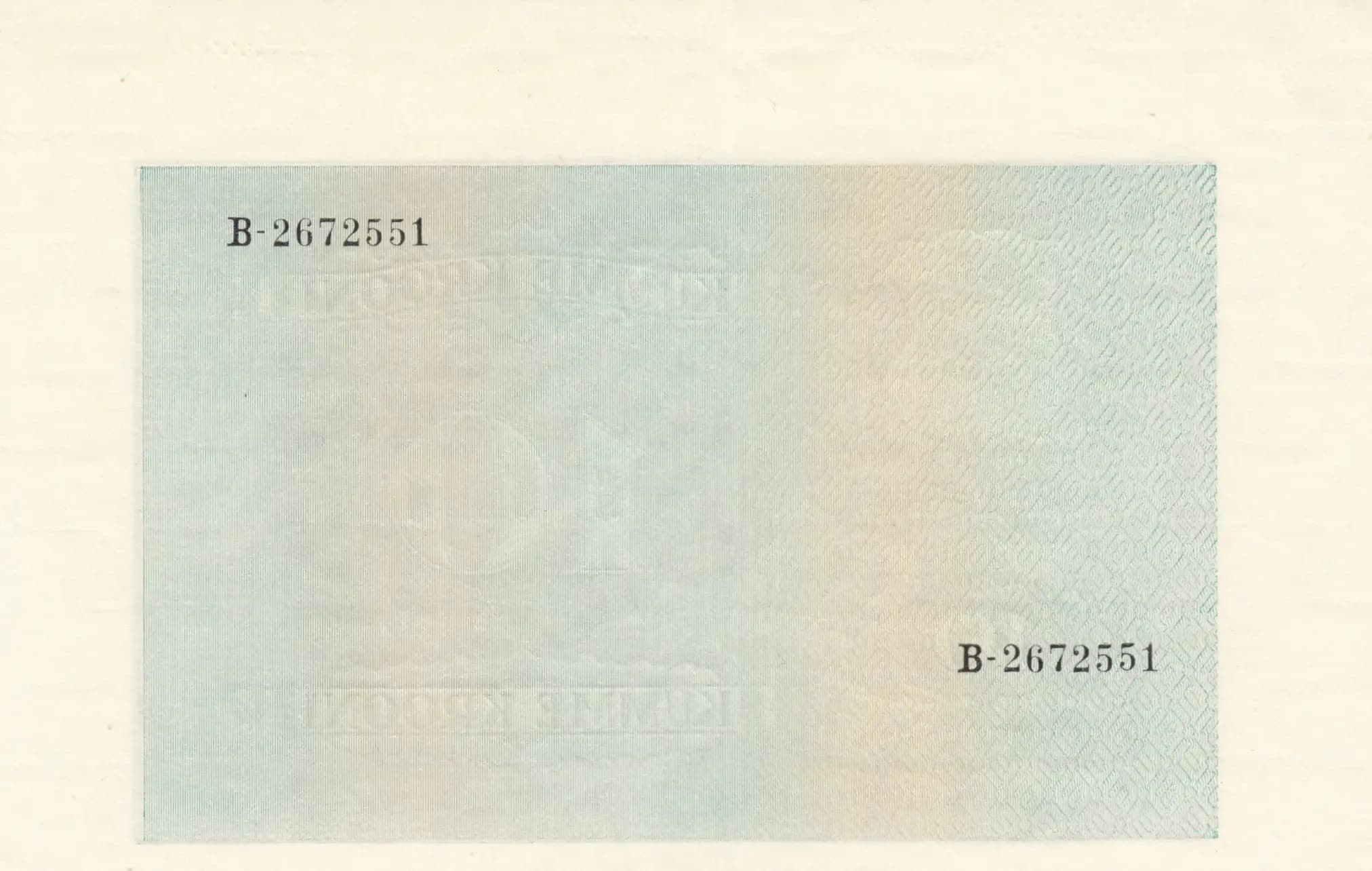 10 krooni 1940 progressive proof from Estonia, P-68pp1 (1940) — image 2