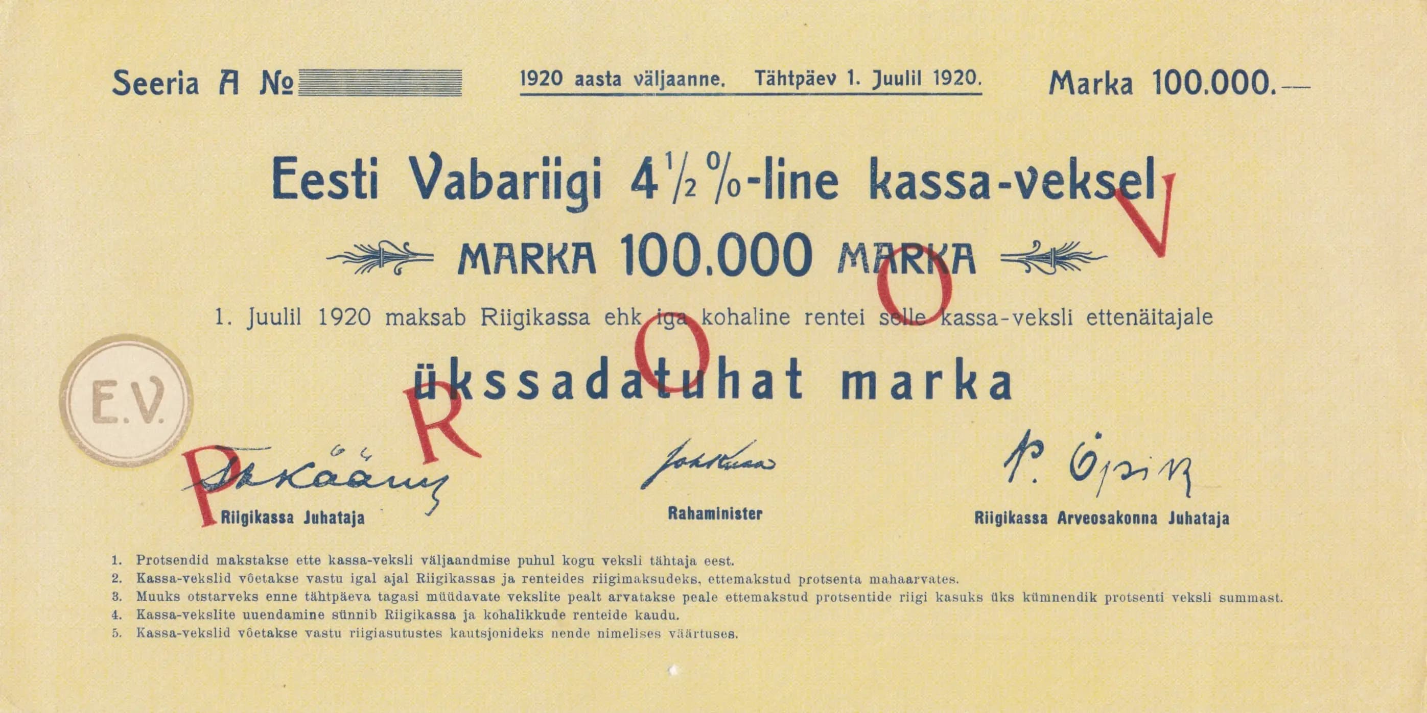 100 000 marka 1920 from Estonia, P-38Fs (1920) — image 1