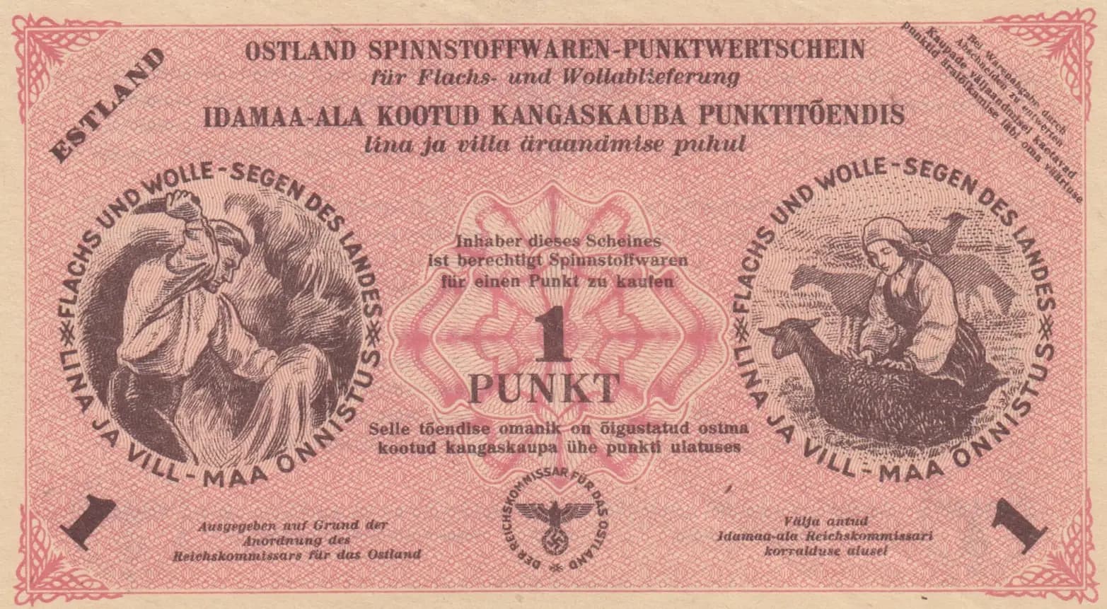 1 punkt 1945 from Estonia, P-unlisted1 (1945) — image 1