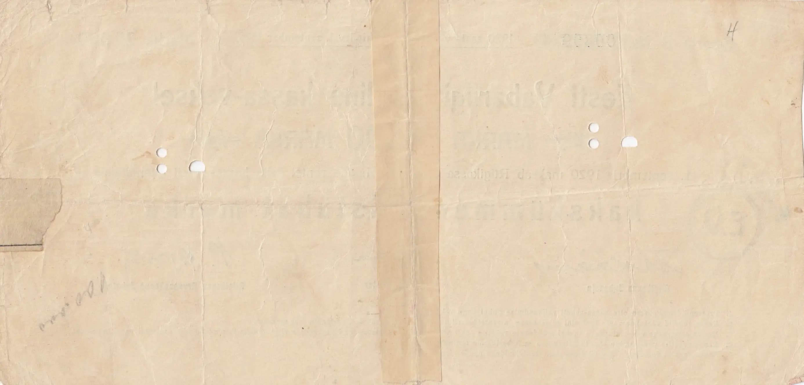 25 000 marka 1920 from Estonia, P-38J (1920) — image 2