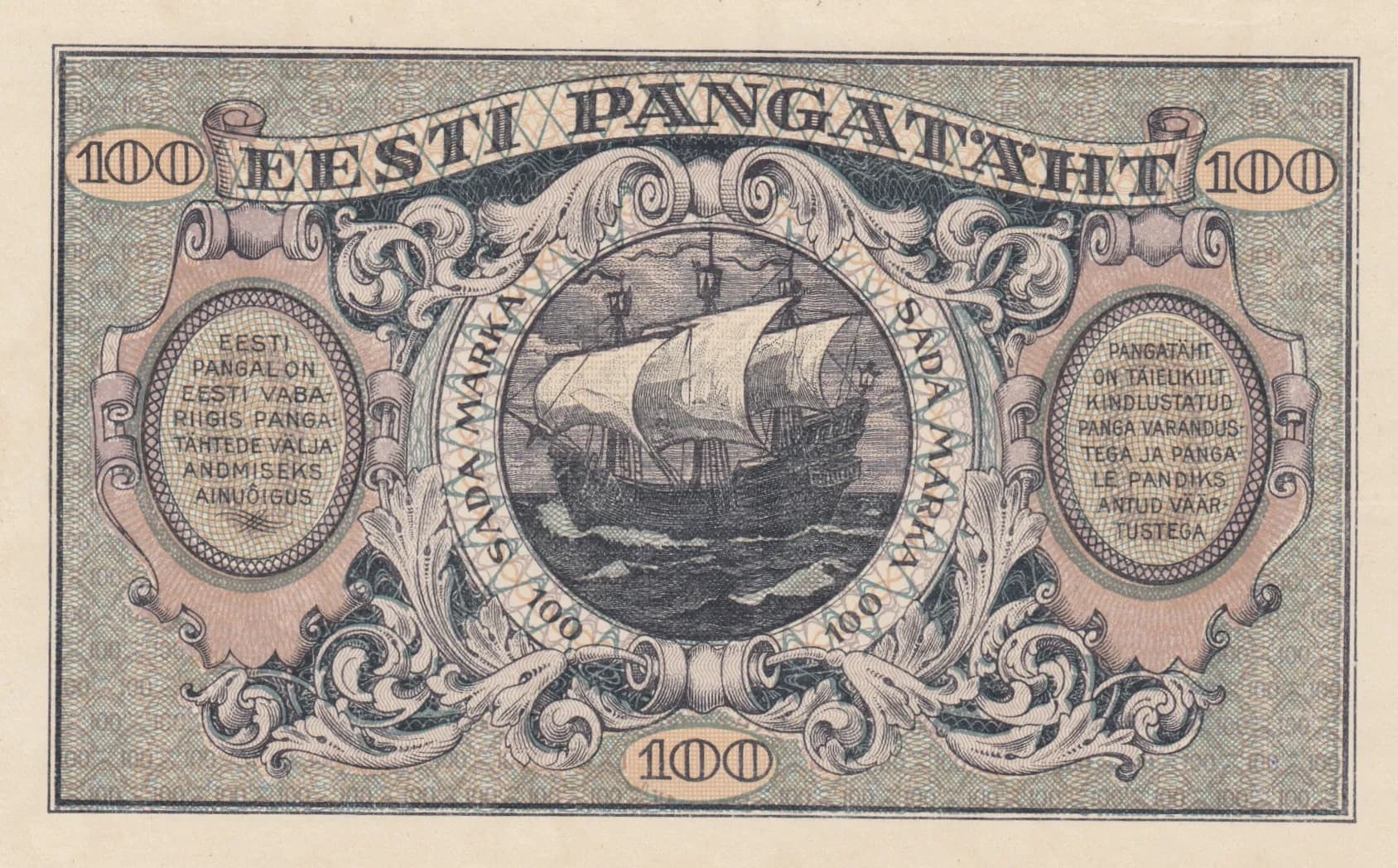 100 marka 1922 from Estonia, P-58 (1922) — image 2