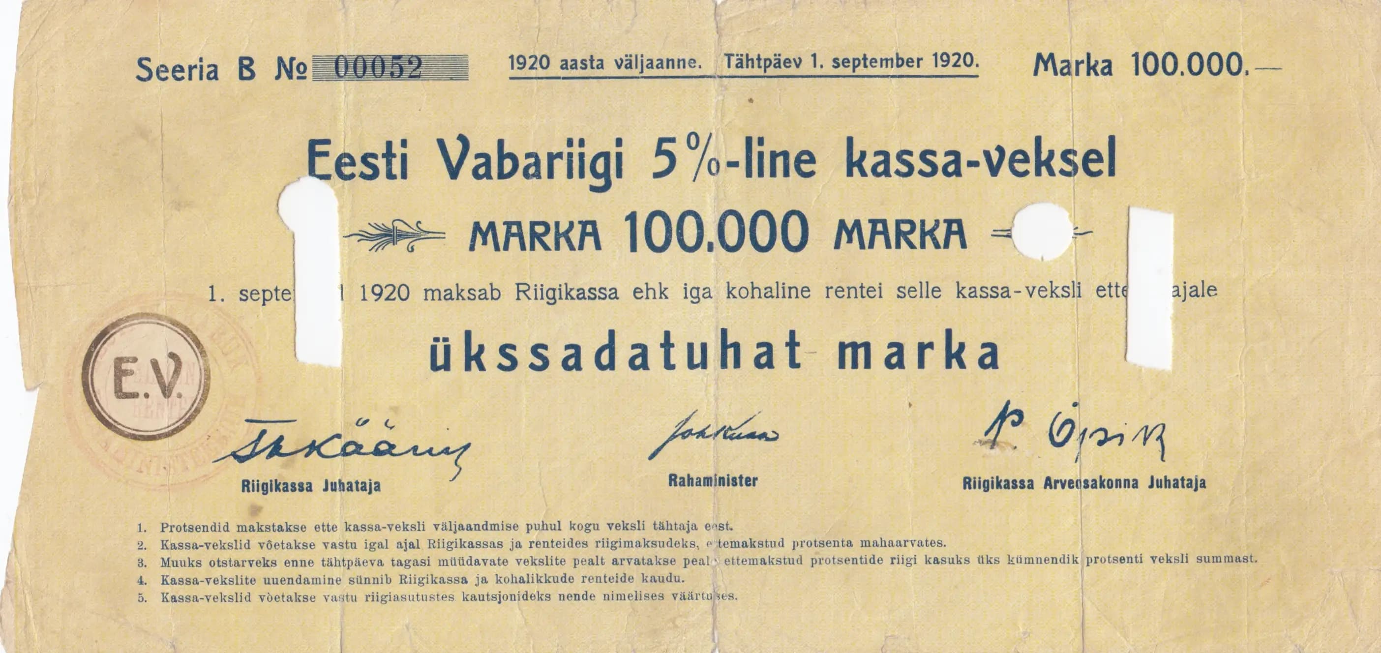 100 000 marka 1920 from Estonia, P-38K (1920) — image 1