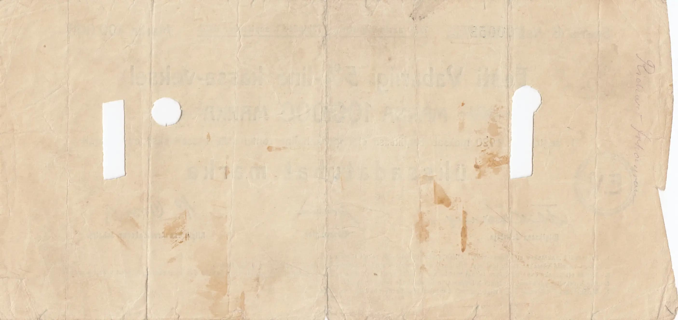 100 000 marka 1920 from Estonia, P-38K (1920) — image 2