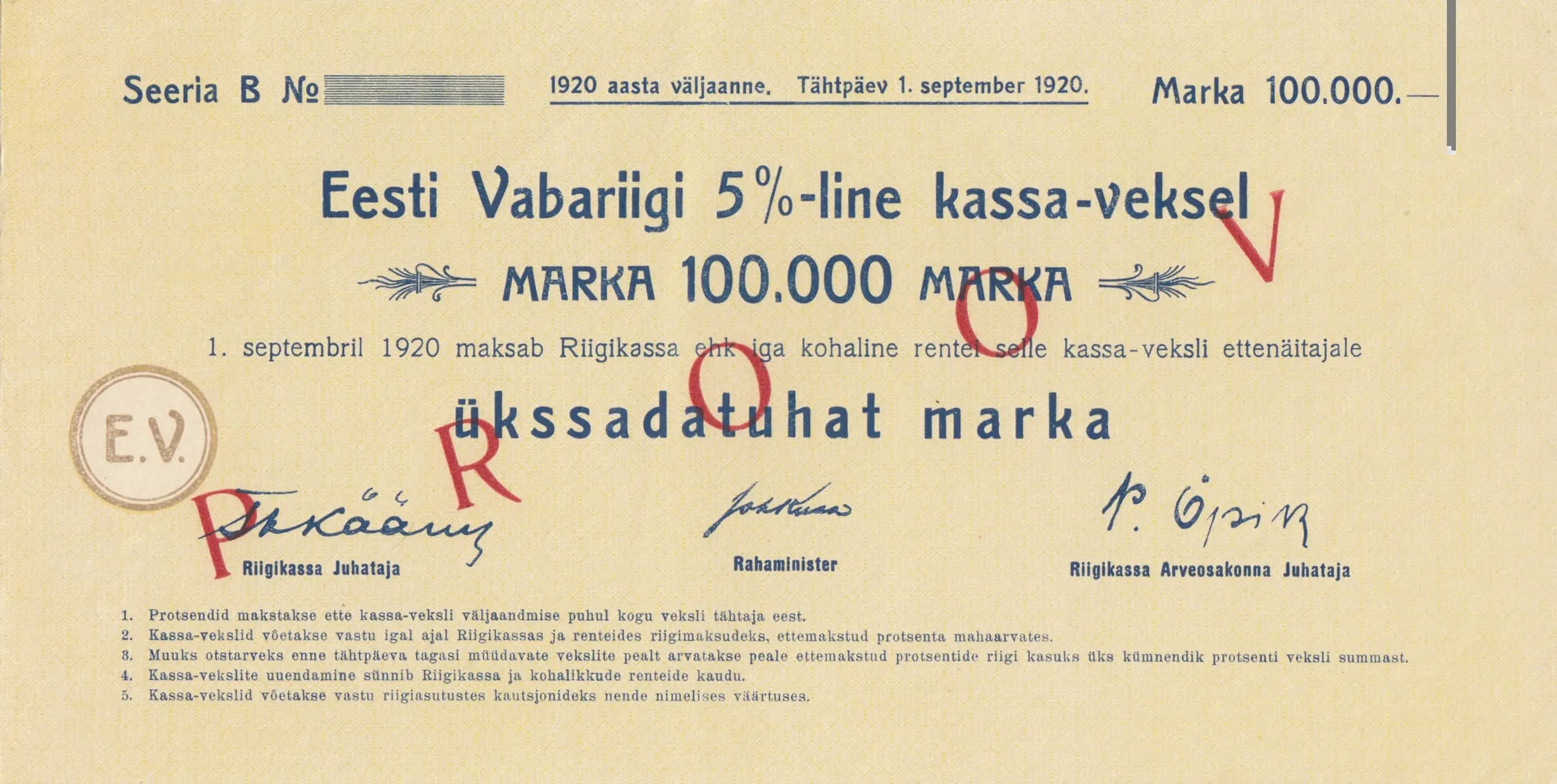 100 000 marka 1920 from Estonia, P-38Ks (1920) — image 1