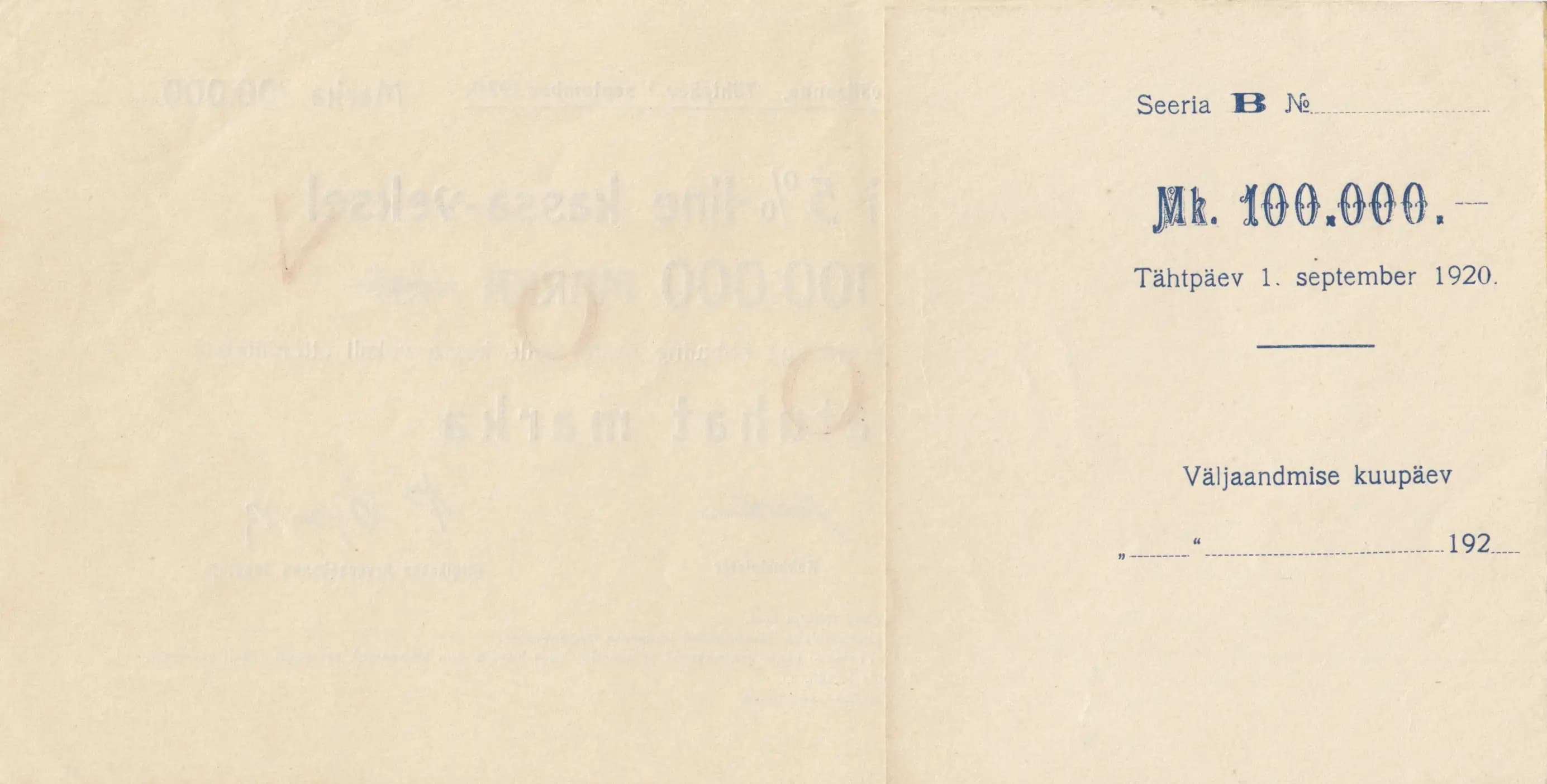 100 000 marka 1920 from Estonia, P-38Ks (1920) — image 2