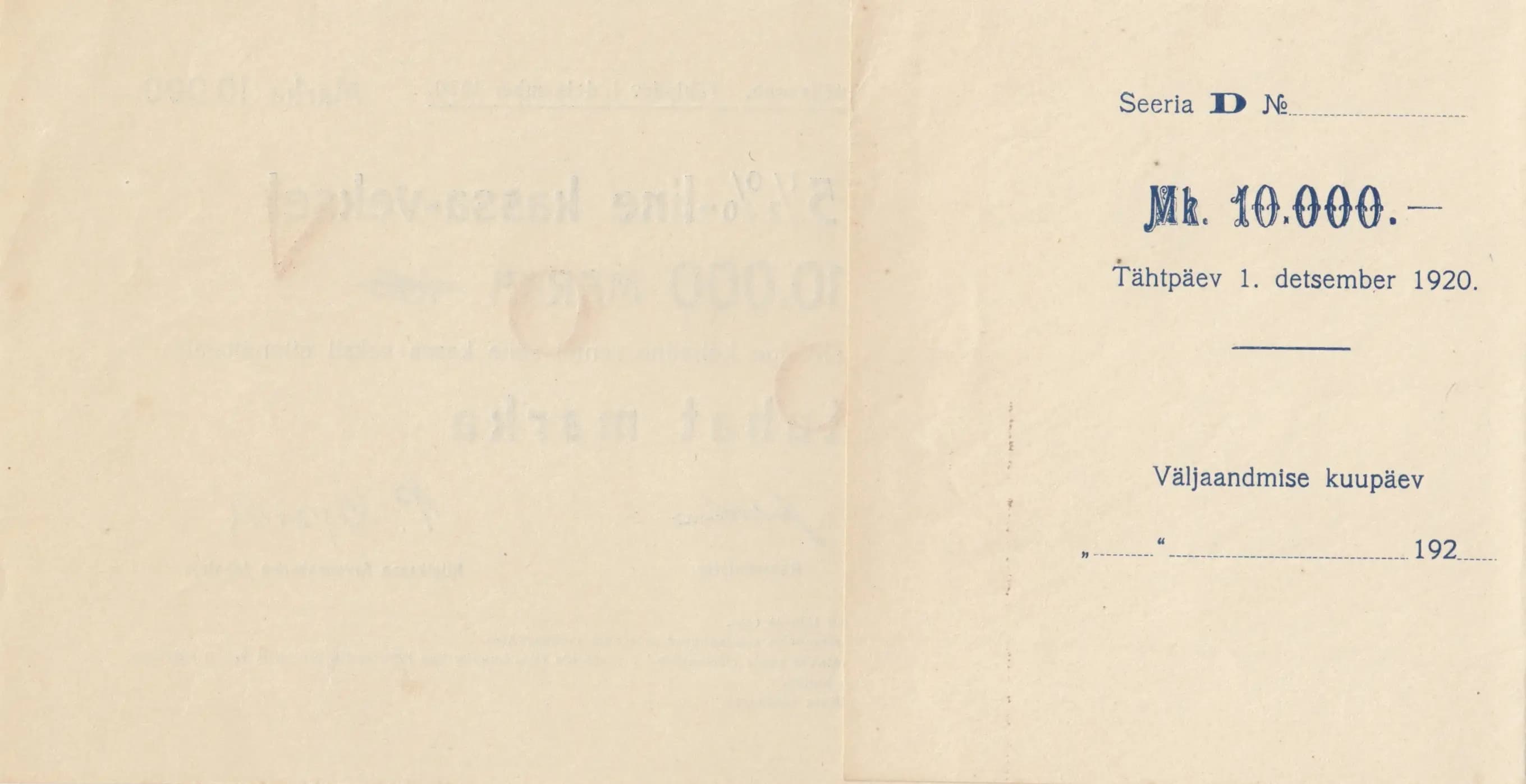 10 000 marka 1920 from Estonia, P-38Ns (1920) — image 2