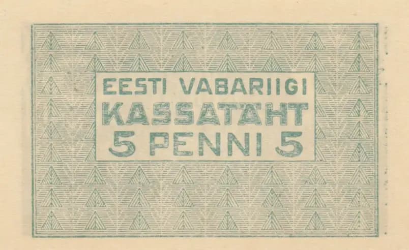 5 penni 1919 from Estonia, P-39 (1919) — image 2