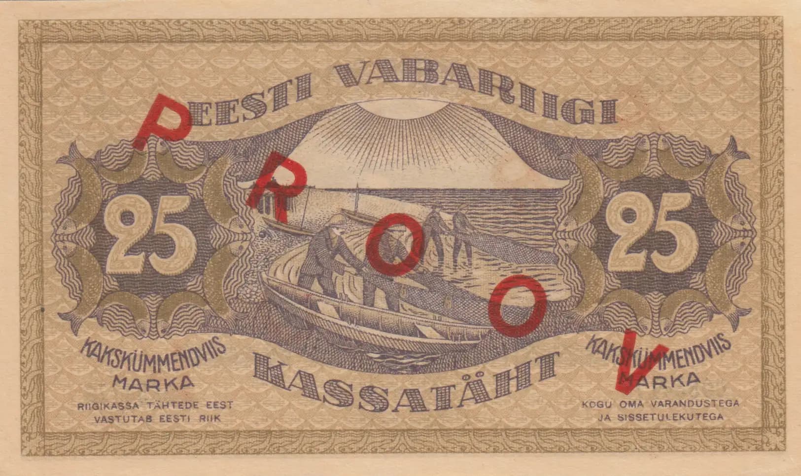 25 marka 1919 specimen from Estonia, P-47as (1919) — image 2