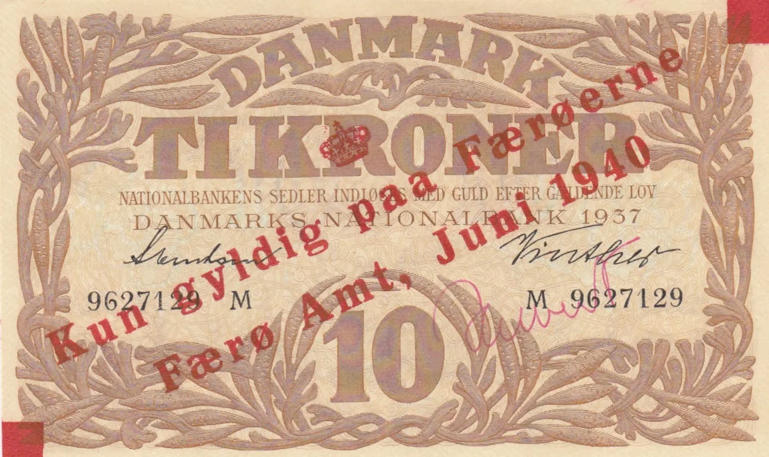 10 kronur 1940 from Faeroe Islands, P-2 (1940) — image 1