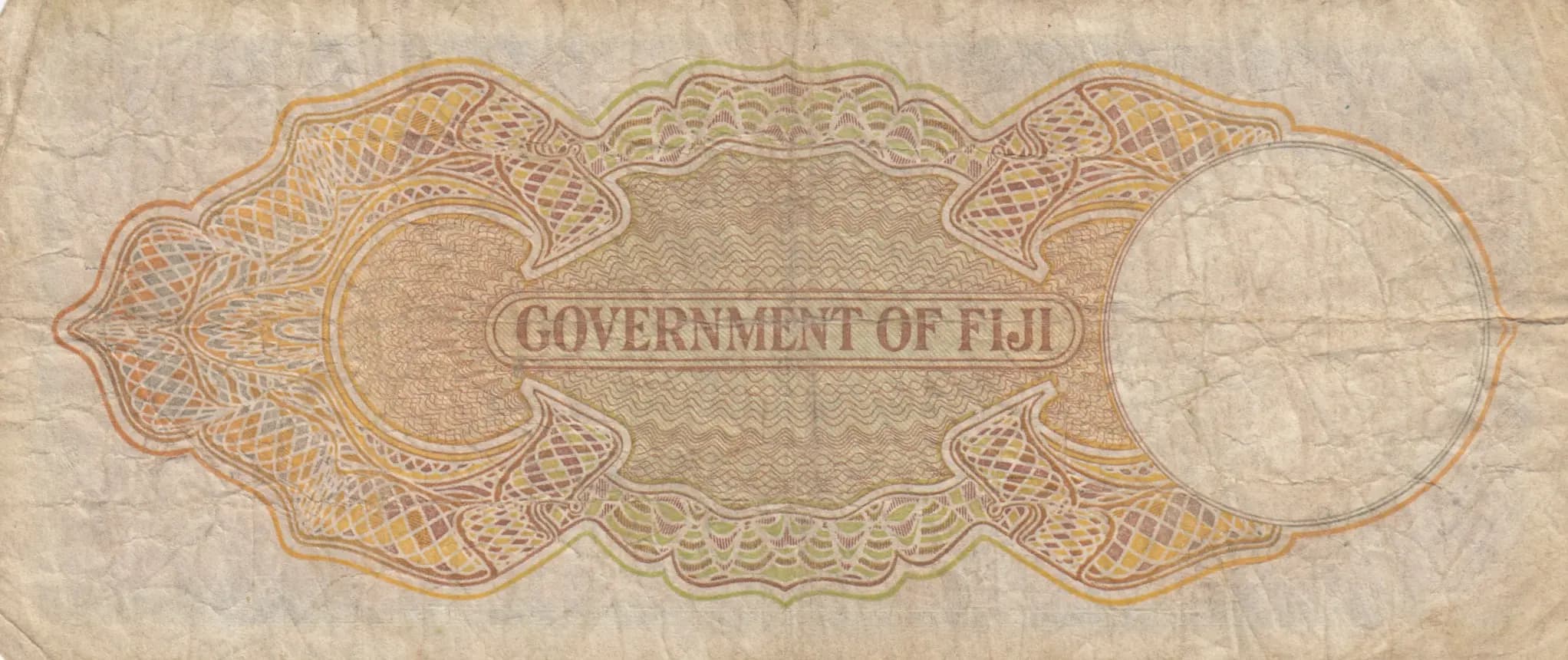 5 shillings 1938 from Fiji, P-37b (1938) — image 2