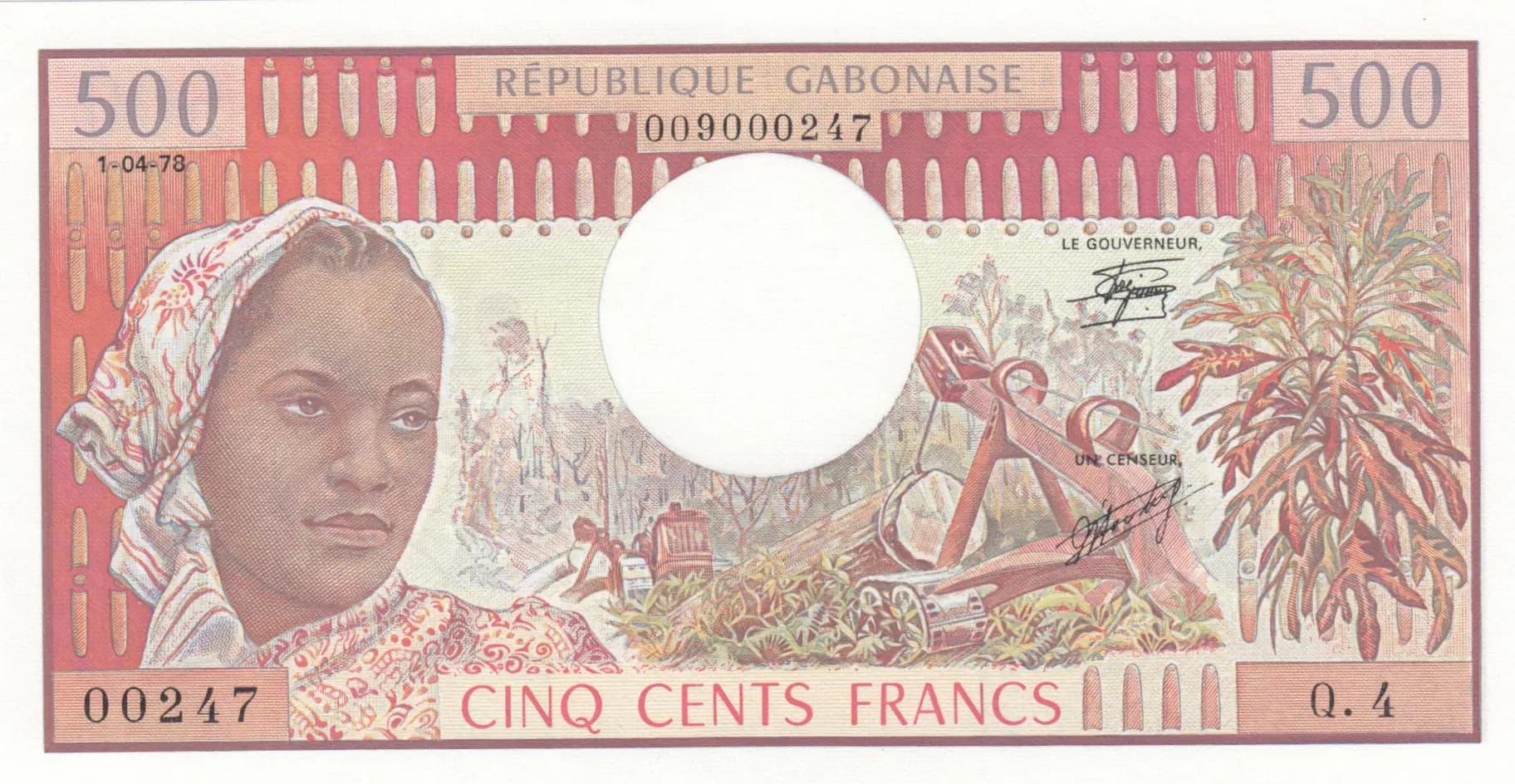 500 francs 1978 from Gabon, P-2b (1978) — image 1