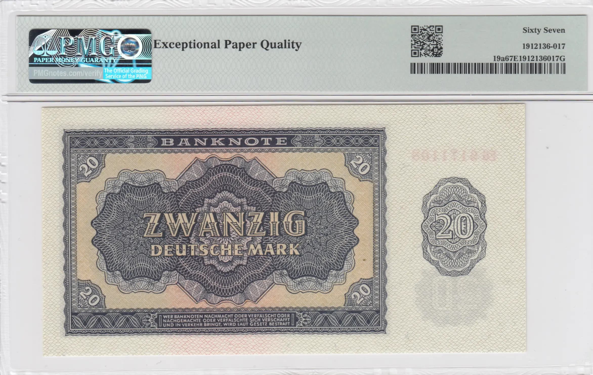 20 mark 1955 from Germany, Democratic Republic, P-19a (1955) — image 2