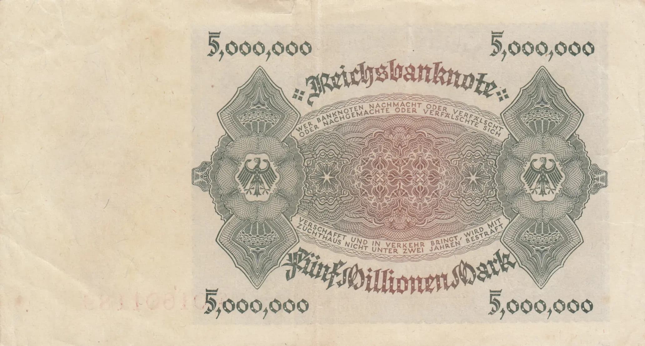 5 000 000 mark 1923 from Germany , P-90 (1923) — image 2