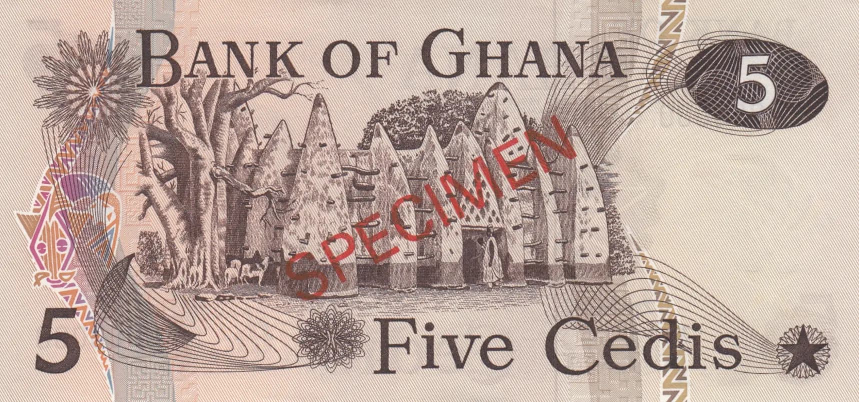 5 cedis 1973 specimen from Ghana, P-15as (1973) — image 2